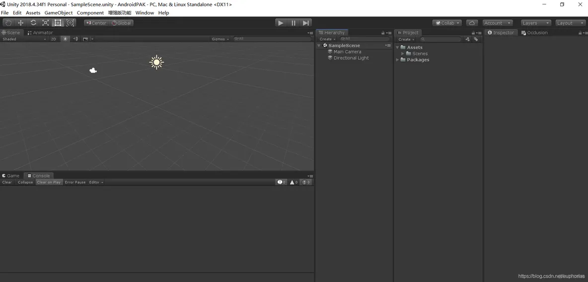 Android unity打包 读取文件 unity安卓打包_工程文件_06